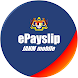 ePayslip JANM - Androidアプリ