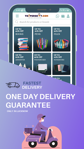 Topperskit: Best Stationery Screen 3