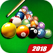 Ball Pool Online - Androidアプリ