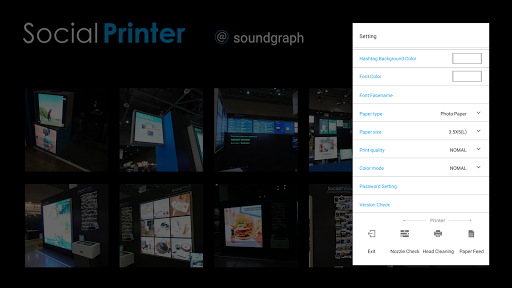 SocialPrinter Screen 3