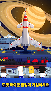 Rocket Star: 우주 공장 타이쿤 1.53.1 버그판 3