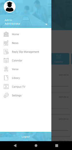 Marymount Primary School 瑪利曼小學 Screen 2
