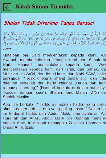 Kitab Thaharah Sunan Tirmidzi