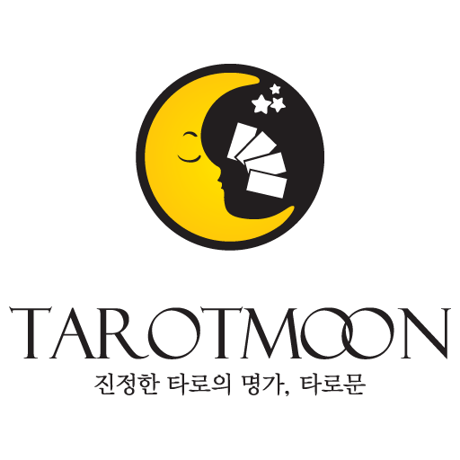 1:1 실시간 전화 타로상담, 타로점 - Google Play 앱