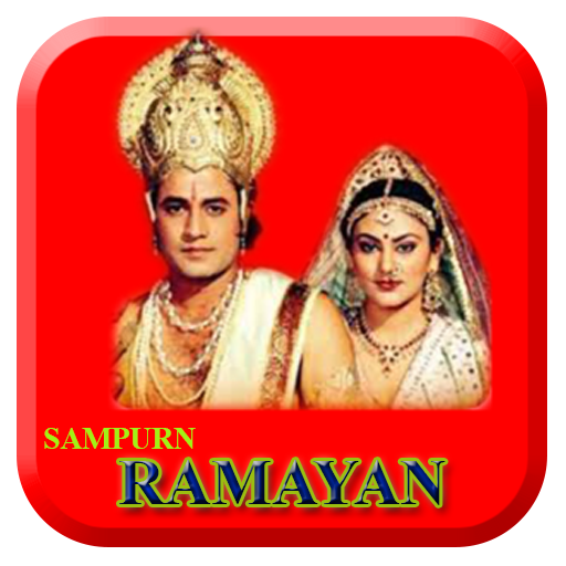 Ramayan Mahabharat Krishna logo