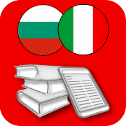Bulgarian-Italian Dictionary