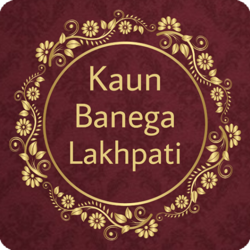 KBL QUIZ logo