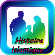 Histoire Islamique  Pour Enfants