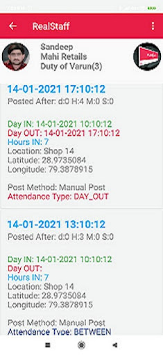 Android application RealStaff screenshort