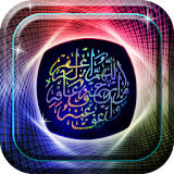 Allah Live Wallpapers 2 icon