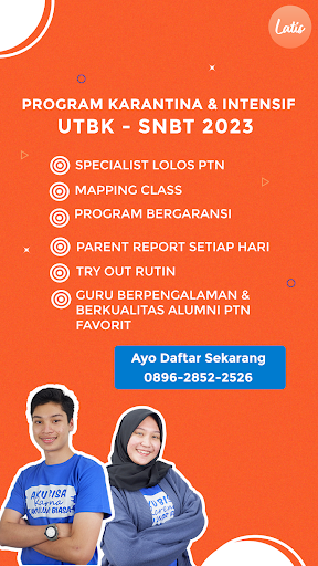Android application #SiswaPintar | Latis Education screenshort