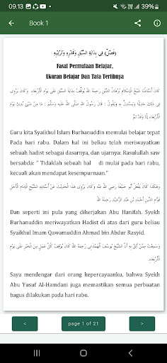 TALIM MUTA ALIM TEREJEMAH INDO