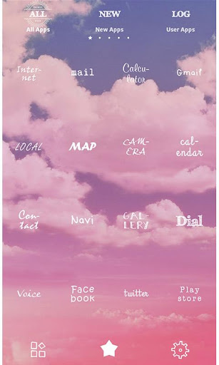 Sky Wallpaper-Pink Clouds- Screen 3