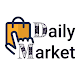 Daily Market - Online Shopping App विंडोज़ पर डाउनलोड करें