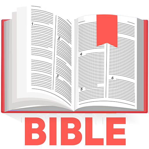 Amplified Bible offline