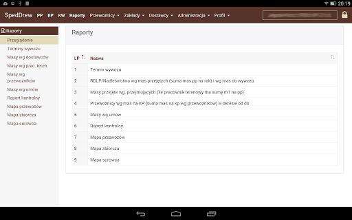 Android application SpedDrew Brama screenshort