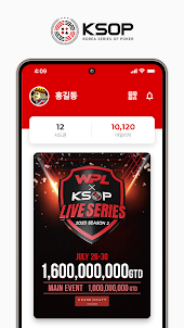 KSOP - Korea Series Of Poker