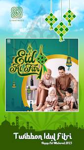 Eid Mubarak 2023 Photo Frame