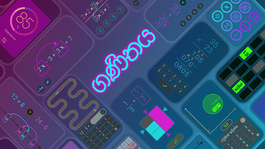 තිර රූ රූපය