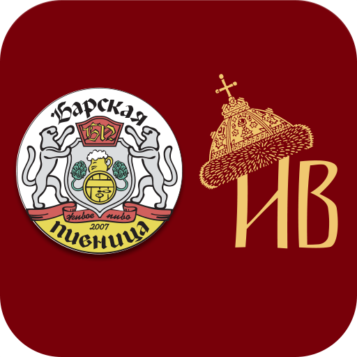Барская Пивница logo