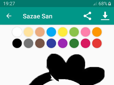 画像 スマホ サザエ さん 壁紙 174396