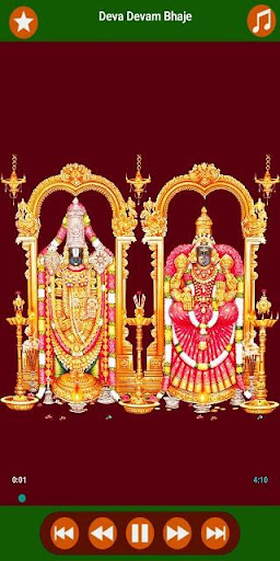 Annamayya Keerthanalu