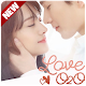 OST Drama Love O2O MP3 Collection Download on Windows