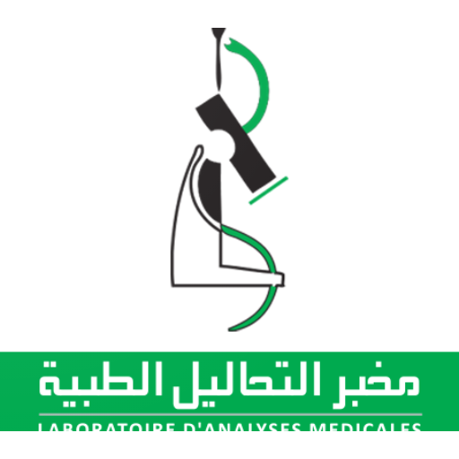 LAM DR ZIED AIDI logo