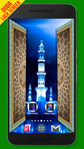 Islamic Door Lock Screen Screen 3