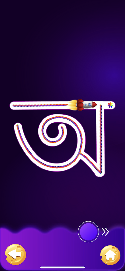 #5. Bengali abcd (বাঙালি বর্ণমালা) (Android) Przez: Alphabet Tracing