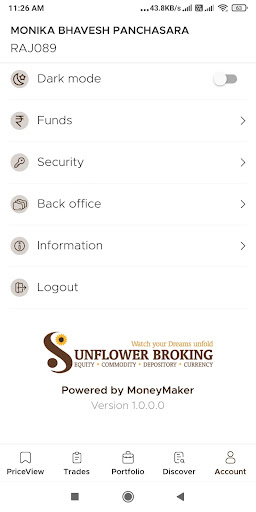 Android application SBPL Trade screenshort