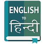 Cover Image of Unduh Penerjemah Bahasa Inggris ke Bahasa Hindi - Kamus Bahasa Hindi  APK