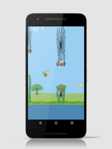 Полёт пчелы Screen 2