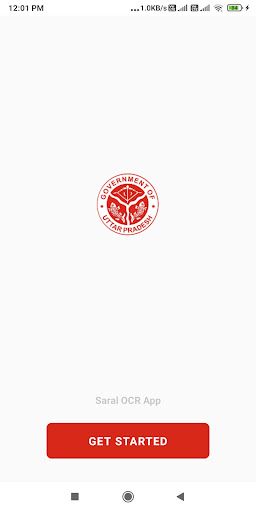 Android application Saral App screenshort