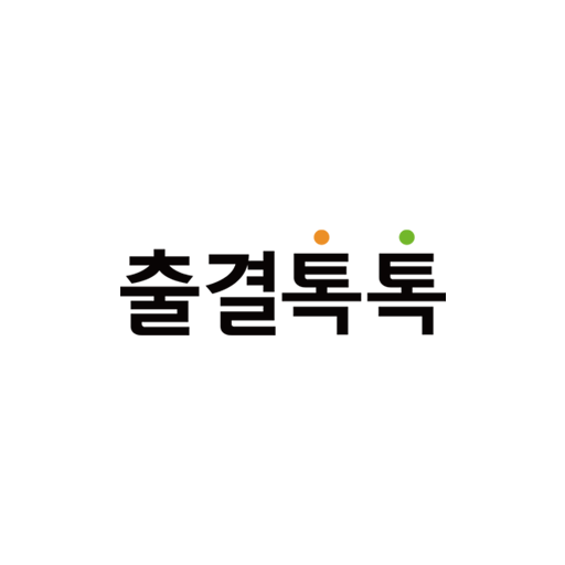 출결톡톡 교수자용 logo