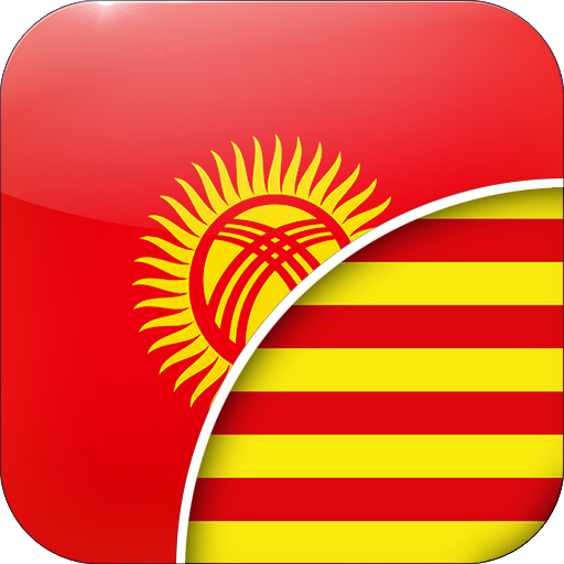 Traductor Kirguiso-Català logo