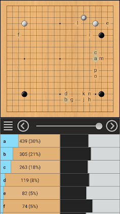 GoMoves - Screenshot 3