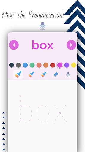 Four Letter Words with Sounds Screen 3