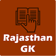 Rajasthan GK in Hindi