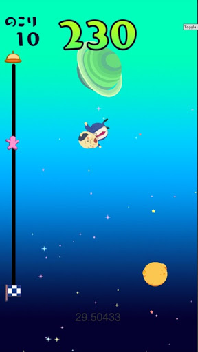 宇宙からの脱出　星のオチさん Screen 2