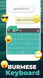 Burmese Keyboard 2023