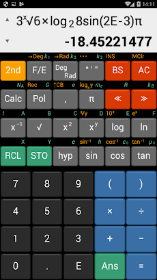関数電卓 ES Calculatorのおすすめ画像2