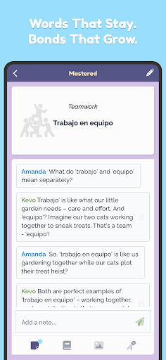 Coupling: Language Together Screen 3