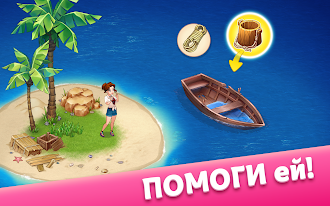 Game screenshot Taonga Island Adventure: Ферма mod apk
