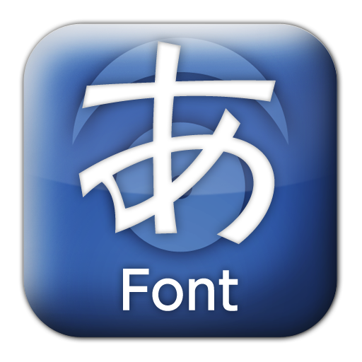 Get モリサワ くもやじ for Android Aso Report