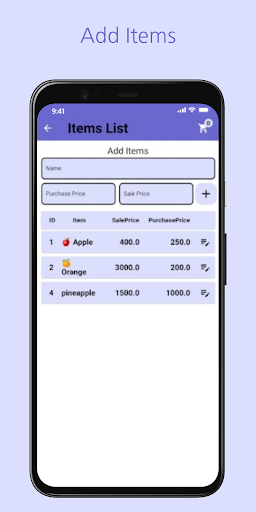 AMP POS Screen 3