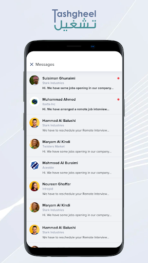 Tashgheel Jobs Screen 3
