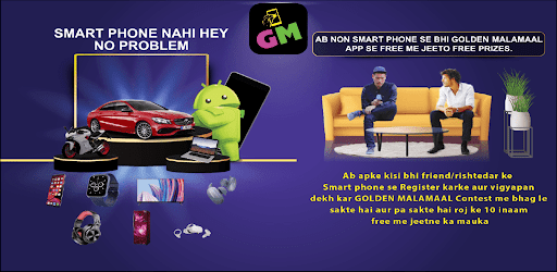 GM Screen 3