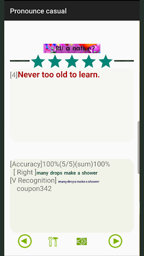 pronunce score Screen 2