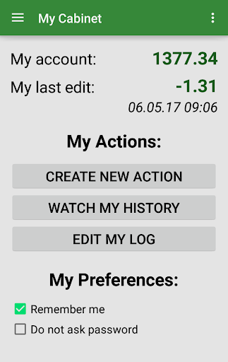 Android application Finance Note screenshort